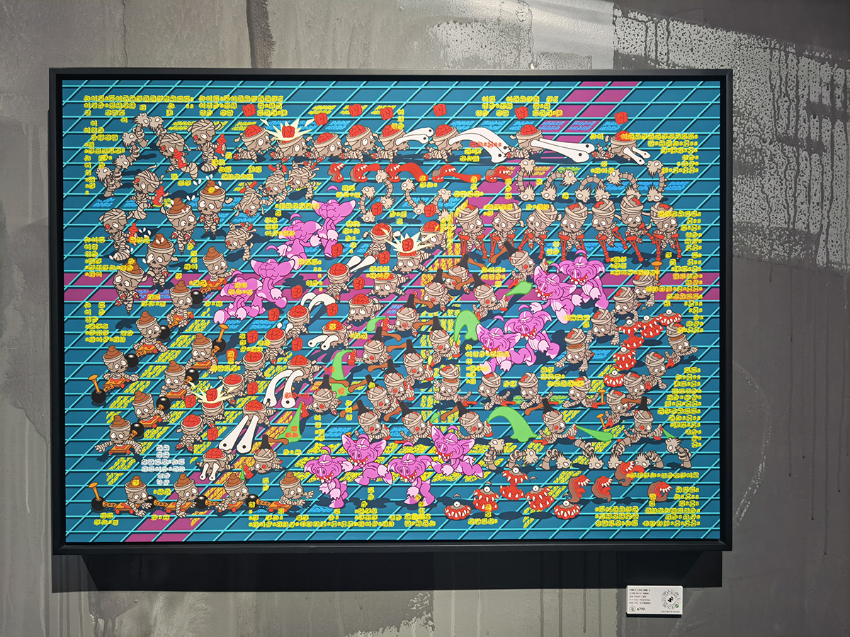 images/art/2022-07-10 涂鸦理想国/20.jpg